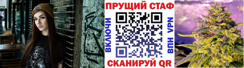 Какие есть наркотики Венёв Alpha-PVP  Меф  ГАШ  Марихуана 