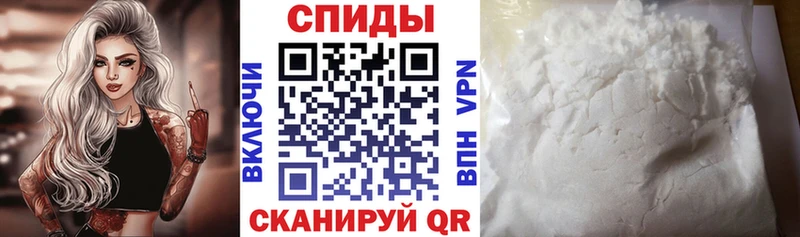 Amphetamine Розовый  купить   гидра ТОР  Венёв 