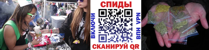 Бутират 99%  Венёв 