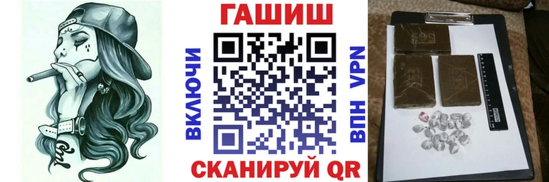 где продают   Венёв  kraken онион  Гашиш Cannabis 