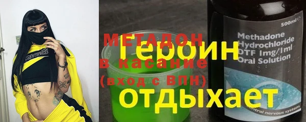 a pvp Алексин