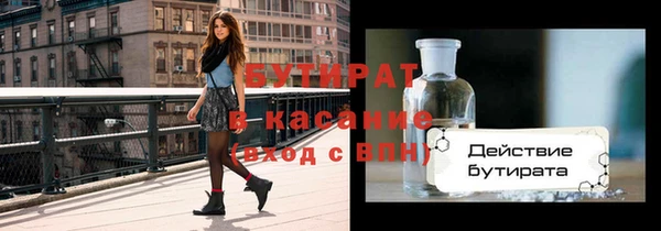 a pvp Армянск