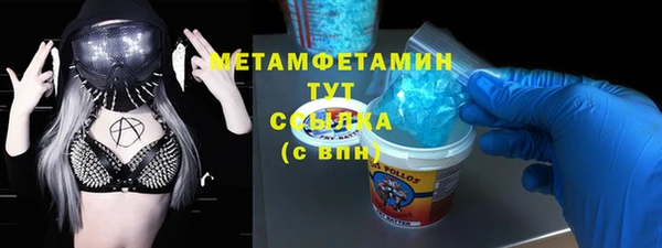 a pvp Армянск