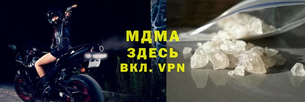 мескалин Алзамай