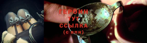 a pvp Армянск