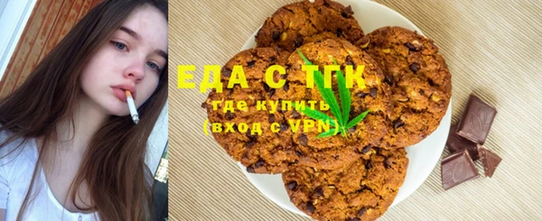 a pvp Армянск