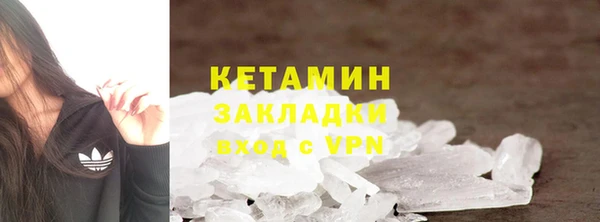 мескалин Алзамай