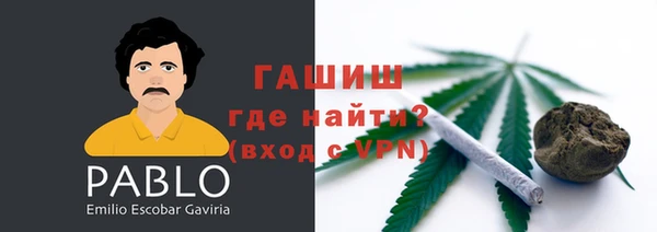 меф Аркадак