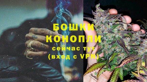меф Аркадак