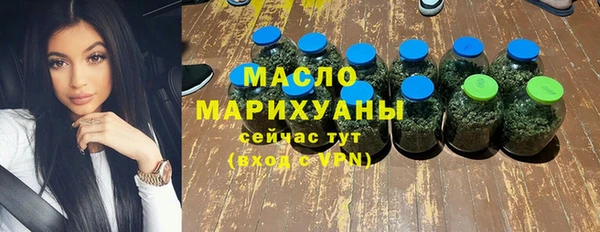 гашиш Абдулино