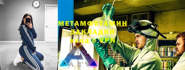 мескалин Алзамай