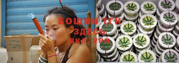 a pvp Армянск
