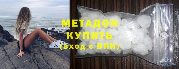 меф Аркадак