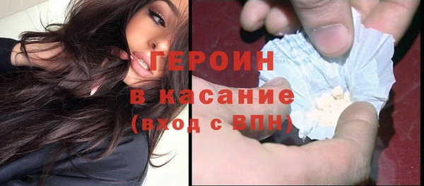 кокаин перу Верея