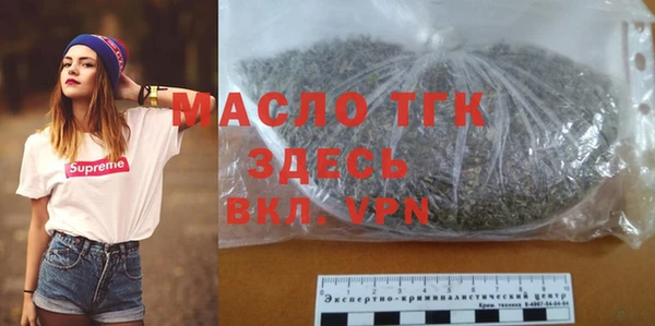 меф Аркадак