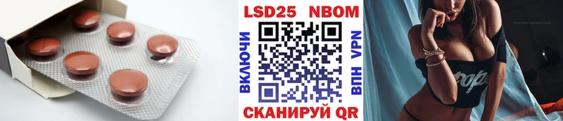 Лсд 25 экстази ecstasy  где продают наркотики  Венёв 