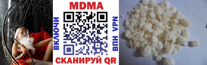 MDMA VHQ  МЕГА ссылка  Венёв 