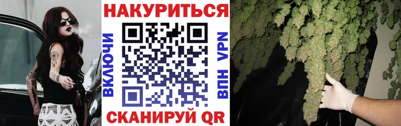 магазин продажи Венёв Конопля тримм